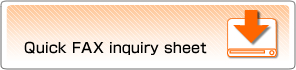 Quick FAX inquiry sheet